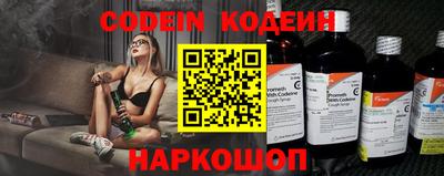 мефедрон мука Новодвинск