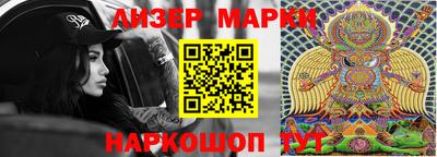 меф VHQ Новозыбков
