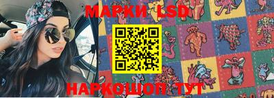 мефедрон мука Новодвинск