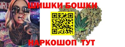 мефедрон Новокубанск
