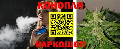 мефедрон мука Новодвинск
