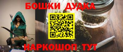 меф VHQ Новозыбков