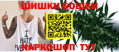 мефедрон мука Новодвинск