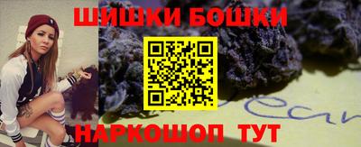 мефедрон мука Новодвинск
