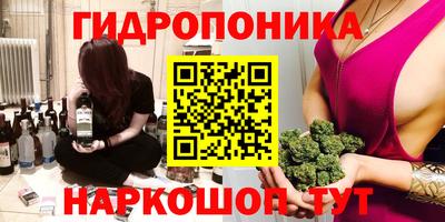 мефедрон мука Новодвинск