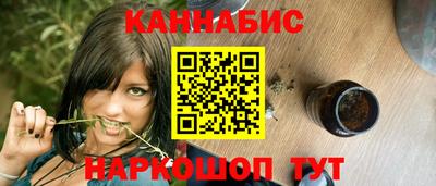 мефедрон мука Новодвинск