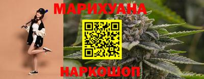меф VHQ Новозыбков
