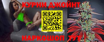 мефедрон мука Новодвинск