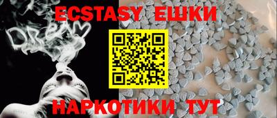 мефедрон мука Новодвинск