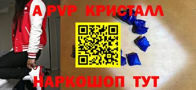 мефедрон мука Новодвинск