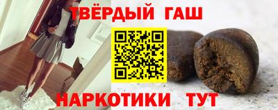 мефедрон мука Новодвинск
