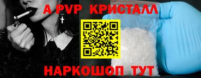 мефедрон мука Новодвинск